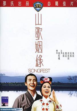 爱玛姑娘