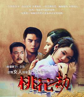 我还是觉得不妥