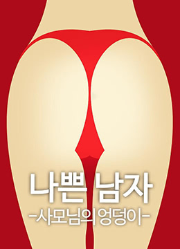 让我们活下去