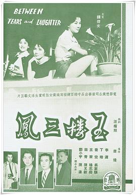 厉害了，我得国