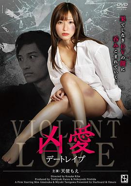 超级无敌追女仔 1977