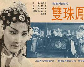 我要买你