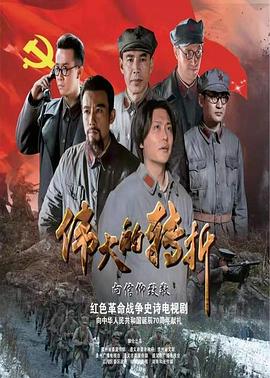 黑暗迷失