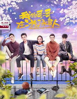 终极危情
