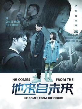 沙特阿拉伯揭秘