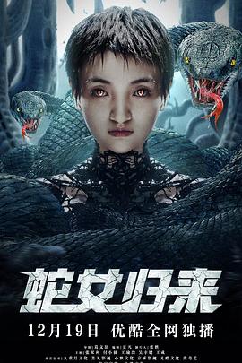 我们就是如此