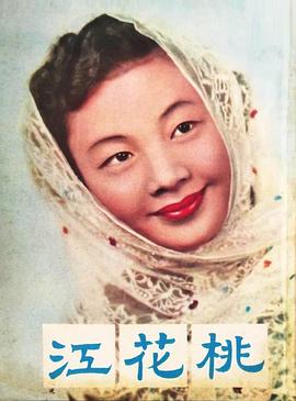 史比瑞奔向自由：小马王过圣诞