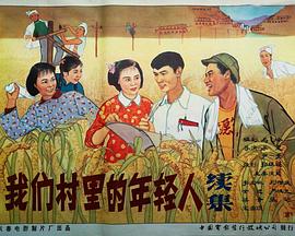 兵心无悔