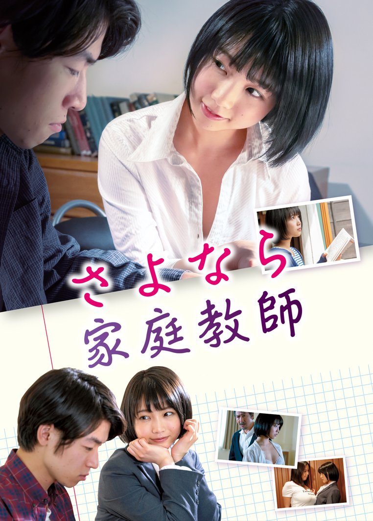 秃鹫