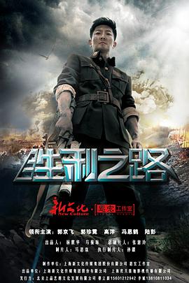 美国老爸 第九季