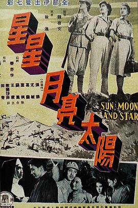 午夜巴黎 2011
