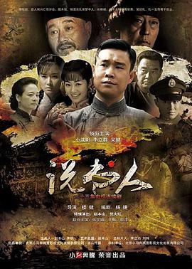 下班！去约会