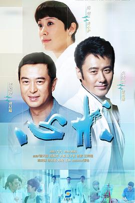 生化危机5：惩罚