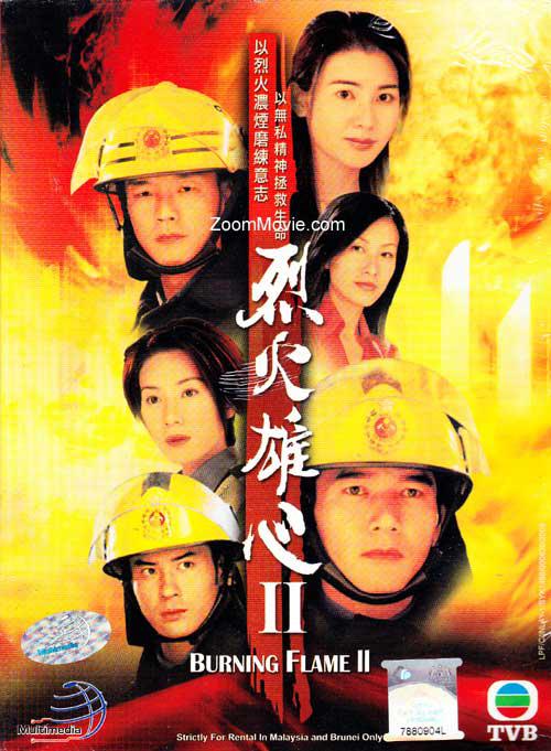 女神不要吓唬我