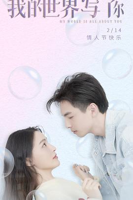 门里门外