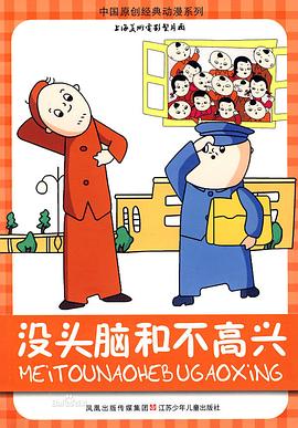 折寿孽：卡利古拉