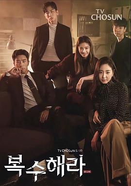 爱无止境 2012