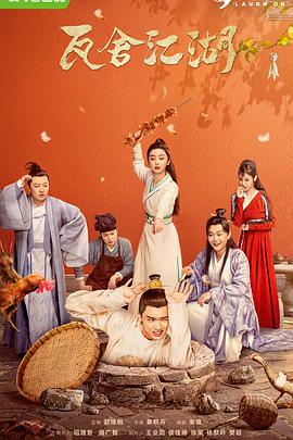神助参拜～三女伊势参拜