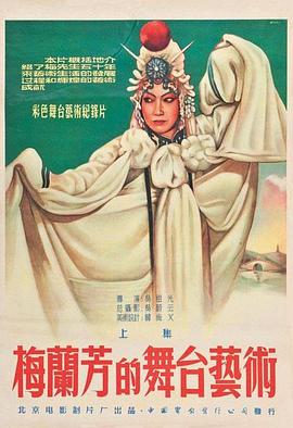 乔治亚