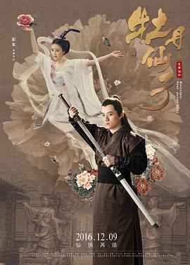 波士顿法律  第五季