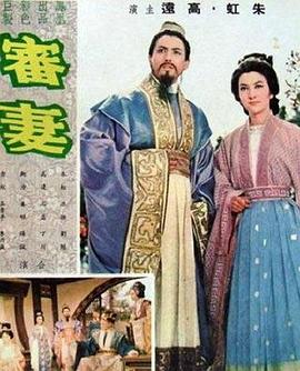 阿松