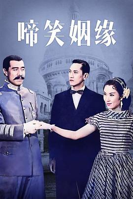 厚颜无耻韩国动漫观看