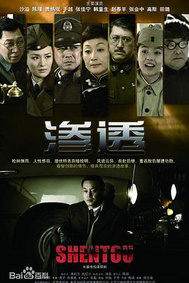 惊艳的她