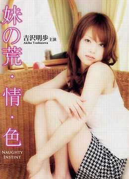 纳瓦隆大炮