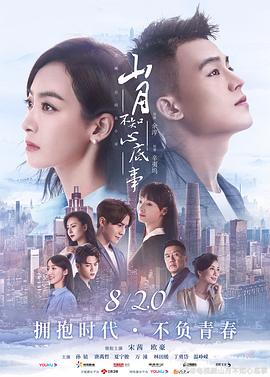 红雀2018