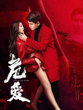 了不起的麦瑟尔夫人 第二季