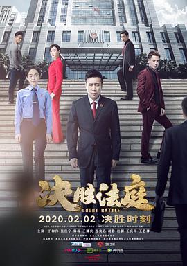 新东成西就