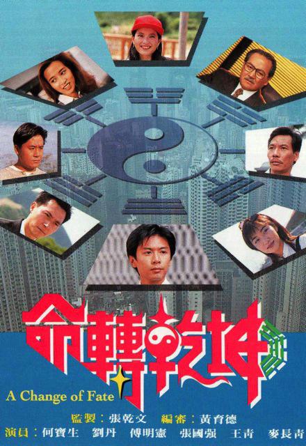 斯黛拉的反击