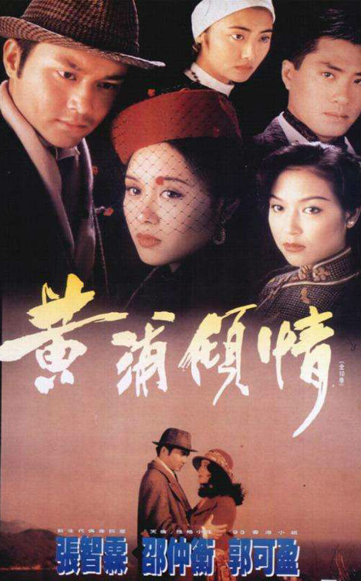高中女生