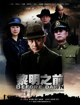 誓不低头