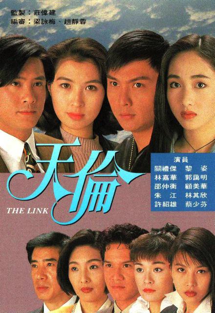 死亡街区十三号：大逃亡