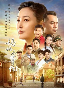 楚留香新传张智尧版