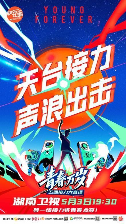 宝贝老板：重围商界 第一季