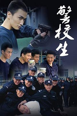 覆流年