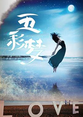 沉默2016