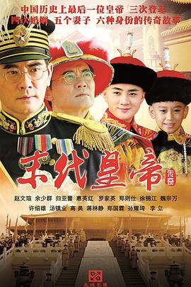 踪迹难寻