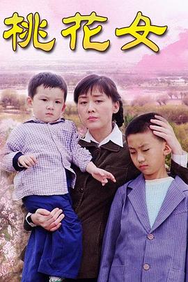 阿里巴巴大盗奇兵