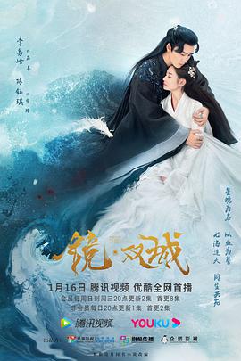 雨色可可 第四季