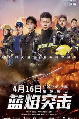 亲情永在