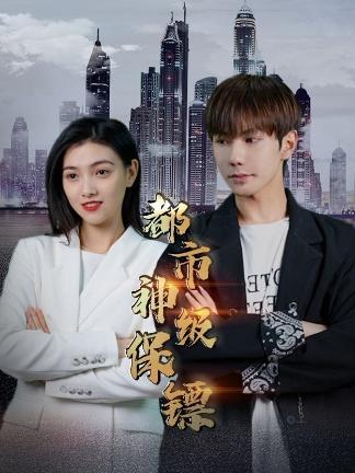 虎将歼霸战