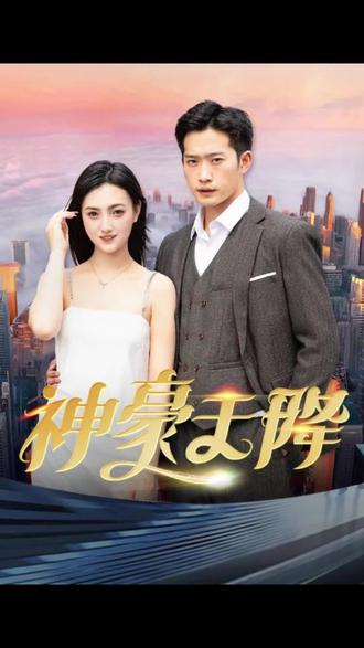第19分部