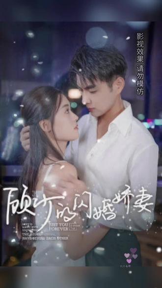 蹩脚魔术师：糟糕的圣诞节
