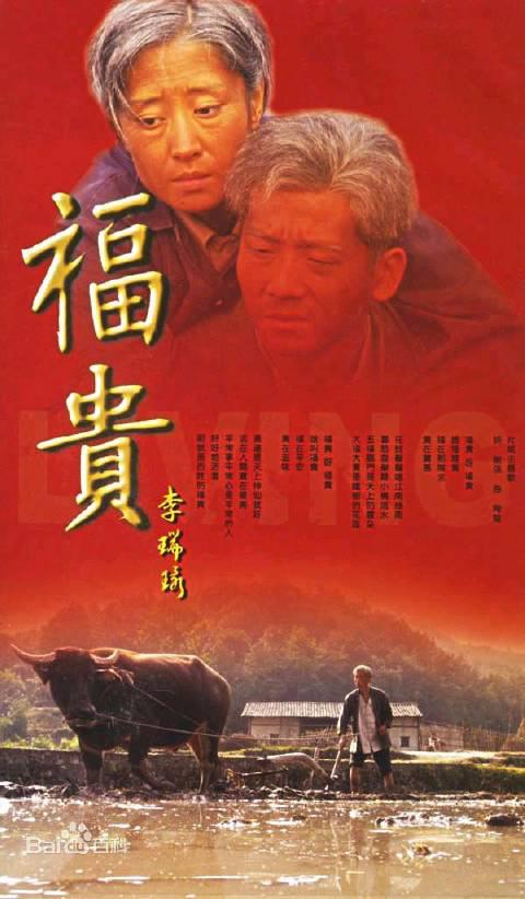 白色强人 第二季
