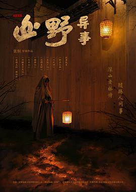 纪念碑大街