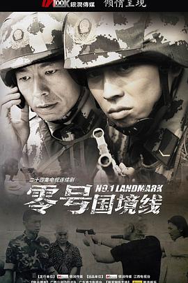 汉娜·蒙塔娜：电影版  2009