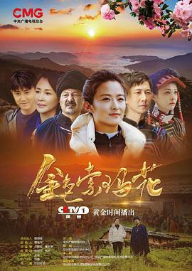 懒骨头